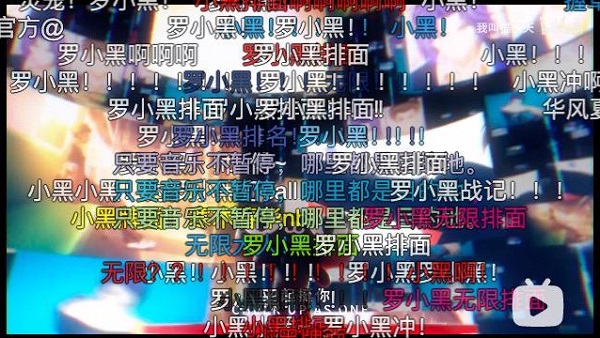冠名B站大事件？推出虛擬偶像？天貓年輕化營銷太會玩了！
