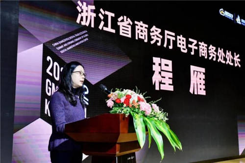 遞四方攜手麒麟計(jì)劃，助力中國(guó)制造揚(yáng)帆出海