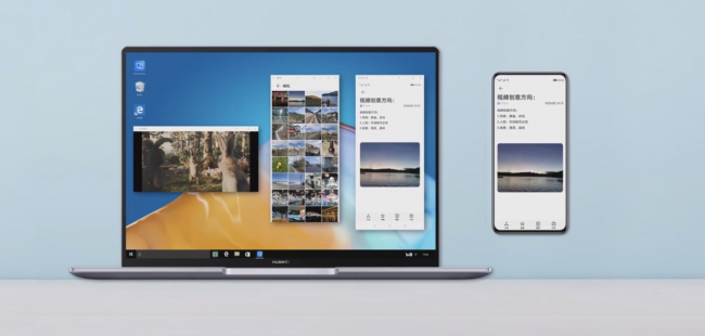 即刻享用Mate 40系列新功能，P40系列、Mate 30系列用戶只需升級EMUI11