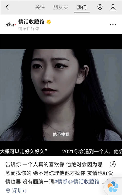 卡思數(shù)據(jù)：刷了1000個視頻號，我們發(fā)現(xiàn)點贊10萬+的內(nèi)容有這些特征…