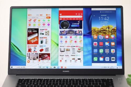 華為MateBook D系列新款推出：搭載11代酷睿處理器，性能再度升級