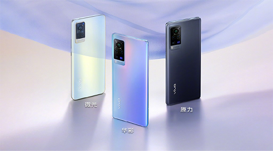 vivo X60系列攜蔡司光學(xué)鏡頭強(qiáng)勢(shì)登場(chǎng)，京東多重好禮點(diǎn)亮追光時(shí)刻