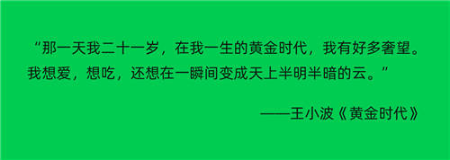 當(dāng)00后談?wù)摗负霉ぷ鳌梗麄冊(cè)谡務(wù)撌裁矗?/></p><p>00后大多數(shù)出生在城市中，擁有更富足的物質(zhì)條件和良好的成長(zhǎng)環(huán)境。</p><p>2019年我國(guó)城鎮(zhèn)居民消費(fèi)水平為35625元，是2000年的5倍。</p><p align=