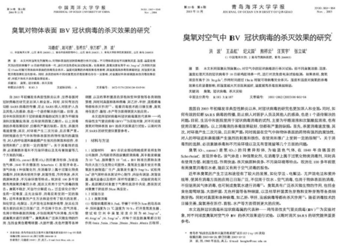 優(yōu)食凈食機，還有這些好用妙招你知道嗎？