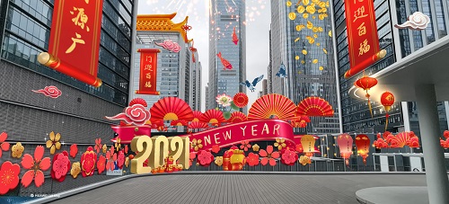 華為AR地圖跨年新玩法，AR新世界等你來(lái)解鎖