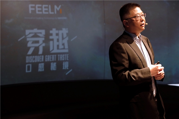 穿越口感秘境，F(xiàn)EELM打造口感科學(xué)體系
