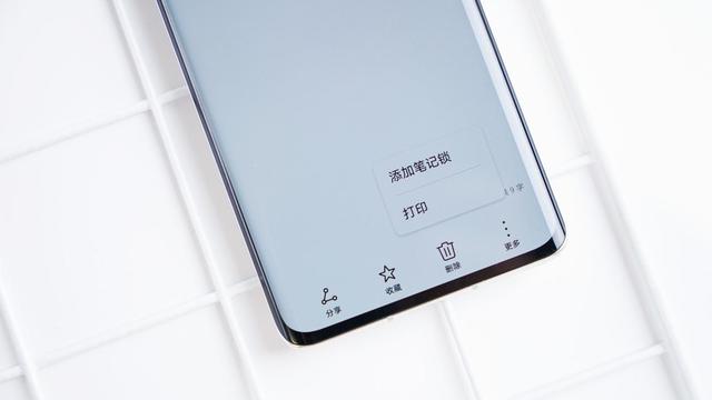 隱私問題防不勝防？可能是你少用了EMUI11這幾個(gè)功能