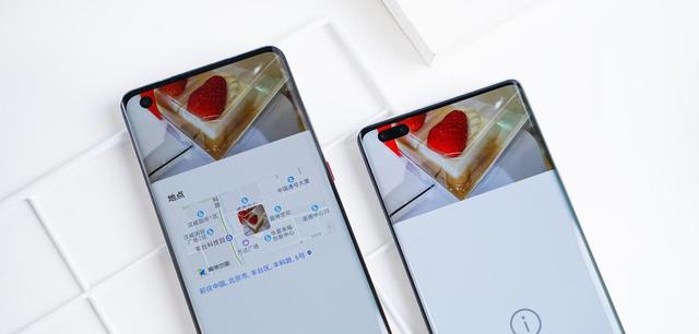 隱私問題防不勝防？可能是你少用了EMUI11這幾個(gè)功能