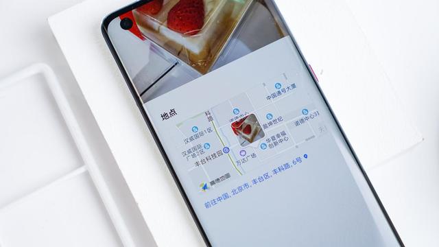隱私問題防不勝防？可能是你少用了EMUI11這幾個(gè)功能