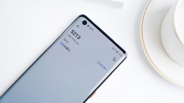 隱私問題防不勝防？可能是你少用了EMUI11這幾個(gè)功能
