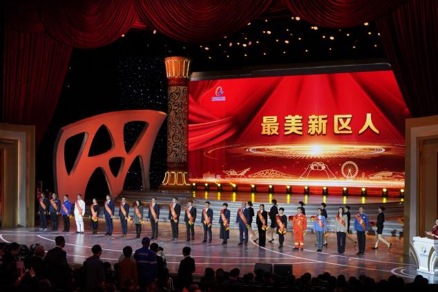 與新區(qū)共成長！卡奧斯入選“十三五”期間青島西海岸新區(qū)二十件大事
