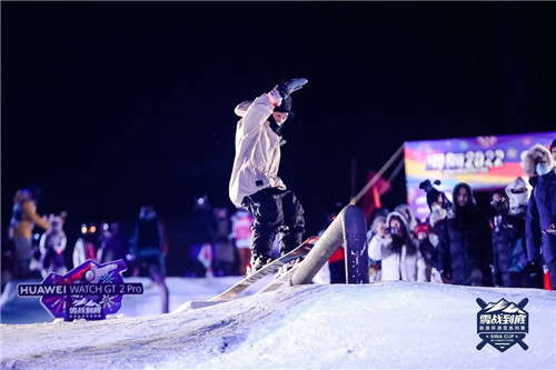 浪杯高山滑雪公開賽跨年站，華為WATCH GT2 Pro助力滑雪競技對抗賽