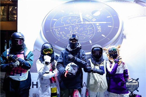 浪杯高山滑雪公開賽跨年站，華為WATCH GT2 Pro助力滑雪競技對抗賽