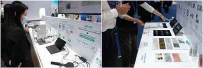 開放創(chuàng)新，協(xié)同發(fā)展 富士膠片在2020上海國資高峰論壇作主題演講