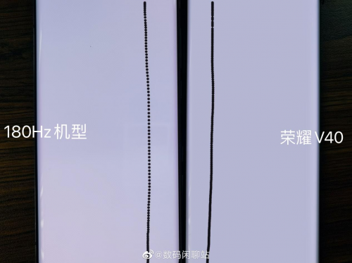 榮耀V40確認(rèn)采用天璣1000+，穩(wěn)定完成《和平精英》90幀測(cè)試