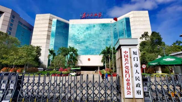 國(guó)網(wǎng)電商攜手遠(yuǎn)光軟件助力廈門(mén)能源互聯(lián)網(wǎng)示范項(xiàng)目順利驗(yàn)收