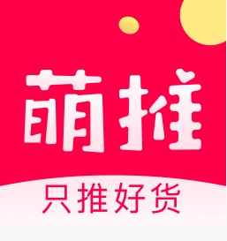 網(wǎng)購市場高速發(fā)展，上海突進(jìn)網(wǎng)絡(luò)科技有限公司為大家?guī)砀觅徫矬w驗(yàn)
