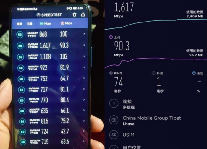 榮耀X10