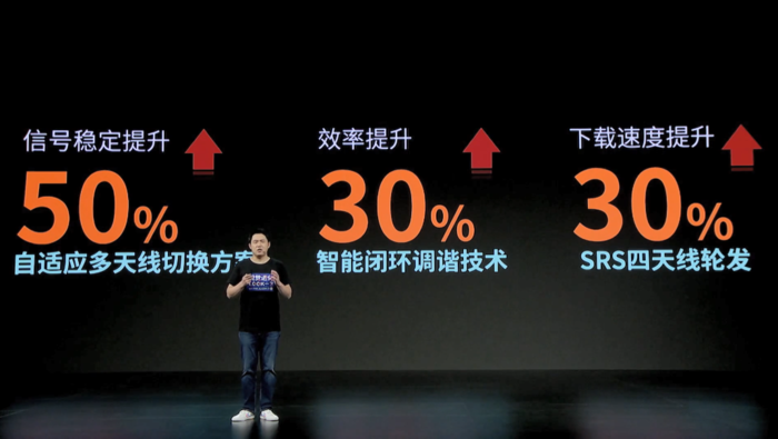 中興