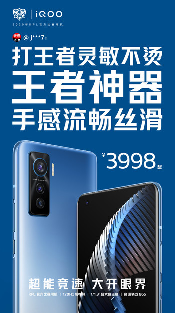 游戲體驗(yàn)