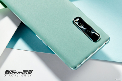 OPPO Find X2 Pro