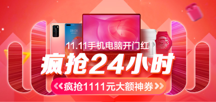 %2525u82CF%2525u5B81