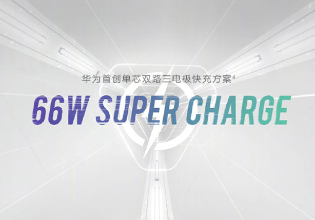華為nova 8 SE