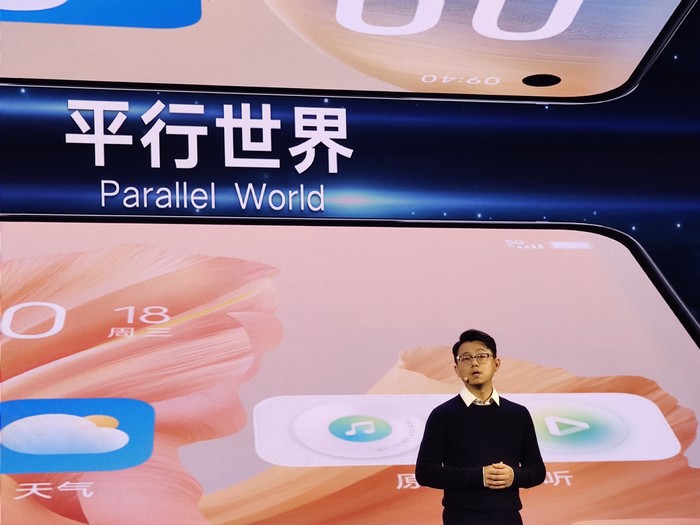 vivo新系統(tǒng)Origin OS