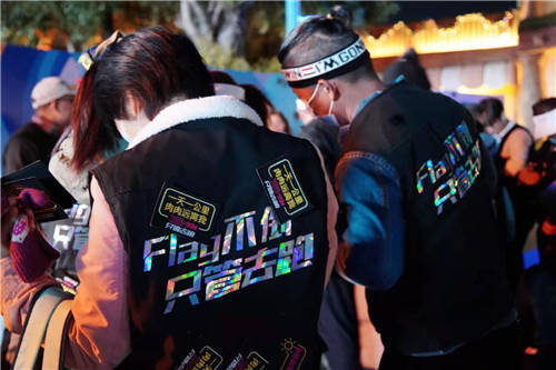 長(zhǎng)隆跨年夜跑鳴槍開跑，華為WATCH GT2 Pro助力跑者帶上Flag撞線2021
