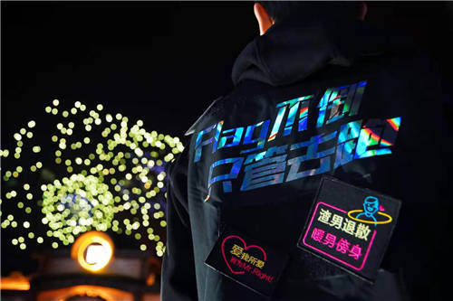 長(zhǎng)隆跨年夜跑鳴槍開跑，華為WATCH GT2 Pro助力跑者帶上Flag撞線2021