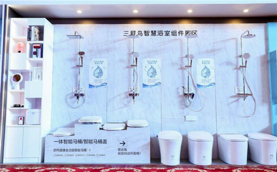 不再是單品，而是整套浴室！升級9大場景的海爾水聯(lián)網(wǎng)成效如何？
