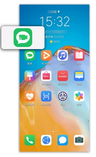 這8款手機喜提EMUI11 OTA更新，暢連大文件閃傳功能亮眼