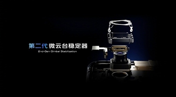 vivo X60系列本周開售：業(yè)內(nèi)最薄5G手機(jī)！3498元起
