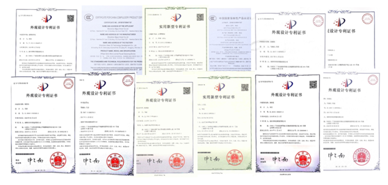 吳曉波頻道[金物獎新國貨創(chuàng)新大賽]揭榜，inFace等潮品首參入圍！