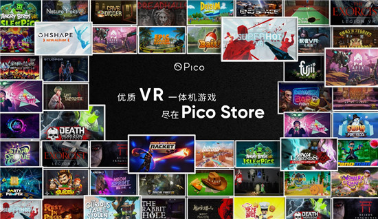 Pico《Hibow》挑戰(zhàn)賽圓滿落幕，VR在線多人競(jìng)技大有可為