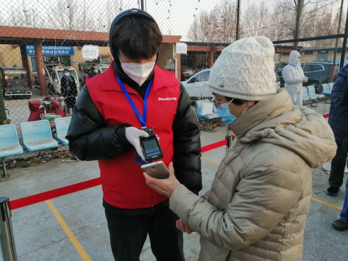 科技助力抗疫，北京提升大規(guī)模核酸檢測篩查的效率
