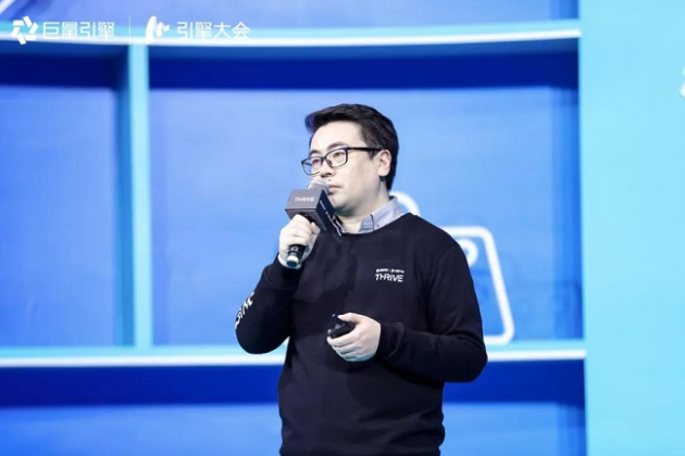 巨量引擎發(fā)布電商廣告新品牌巨量千川，打造一體化電商廣告平臺