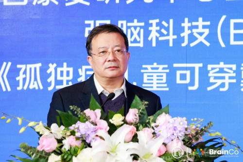 孤獨(dú)癥迎康復(fù)新機(jī)，國內(nèi)首個腦機(jī)接口孤獨(dú)癥研發(fā)項(xiàng)目啟動