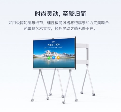 創(chuàng)業(yè)邦年度優(yōu)秀企業(yè)分享高效團隊管理心得，集體種草華為辦公寶