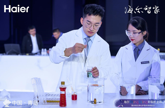 還在洗衣機市場廝殺？行業(yè)老大海爾用彩裝機開啟了下一個時代