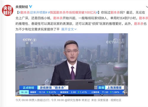 在青團社找兼職，都有哪些奇奇怪怪、欲罷不能的崗位？