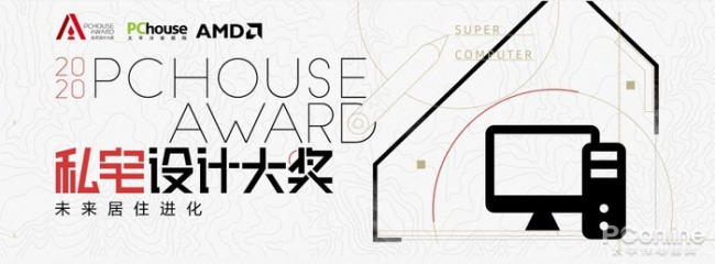 設(shè)計師工作室試用招募！突破瓶頸?快來用AMD“超級電腦”為設(shè)計加速度