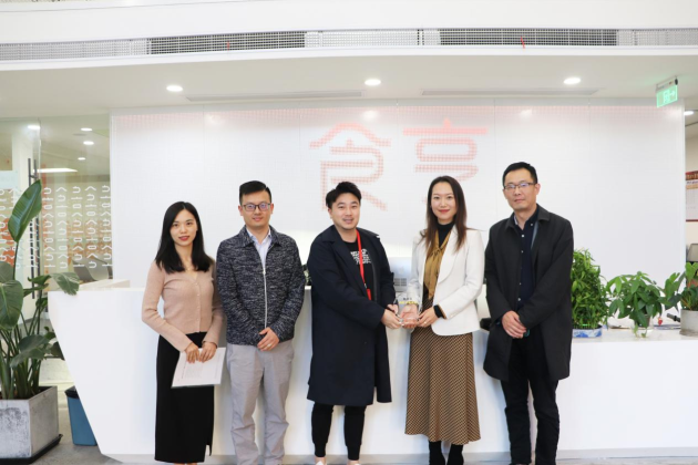 標桿風采！外賣服務(wù)商食亨助力上海打造城市建設(shè)