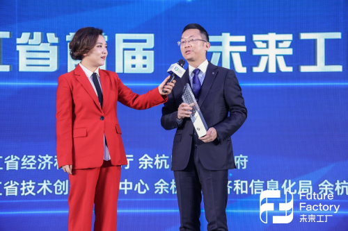首批“未來工廠”中唯一家電企業(yè)，老板電器有何黑科技支撐？