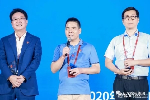 遠東控股：加速轉(zhuǎn)型，把握新機遇