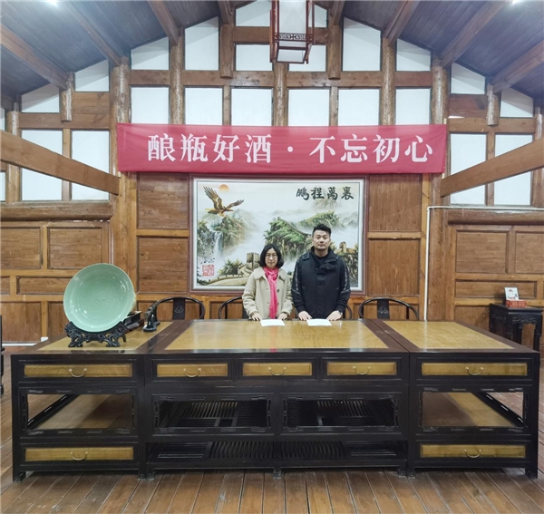 酒貝樂供應(yīng)鏈穩(wěn)健發(fā)展，喜與貴州妙醬強(qiáng)勢合作！