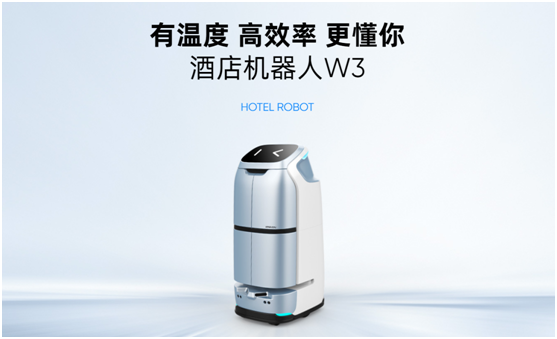 服務(wù)機器人抗疫系列丨送餐、消毒、導(dǎo)引 助力疫情防控