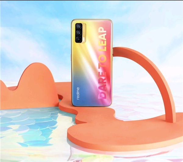 1500以內(nèi)最強(qiáng)閃充手機(jī)！realme V15發(fā)布：1399元起