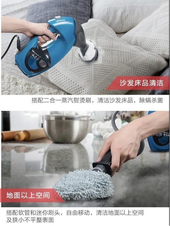 廚房重油區(qū)怎么處理？用Shark鯊客蒸汽拖把T8一拖即凈！