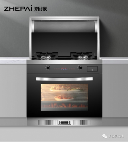 集成灶十大品牌：浙派蒸烤消一體，開啟品質(zhì)廚房生活！